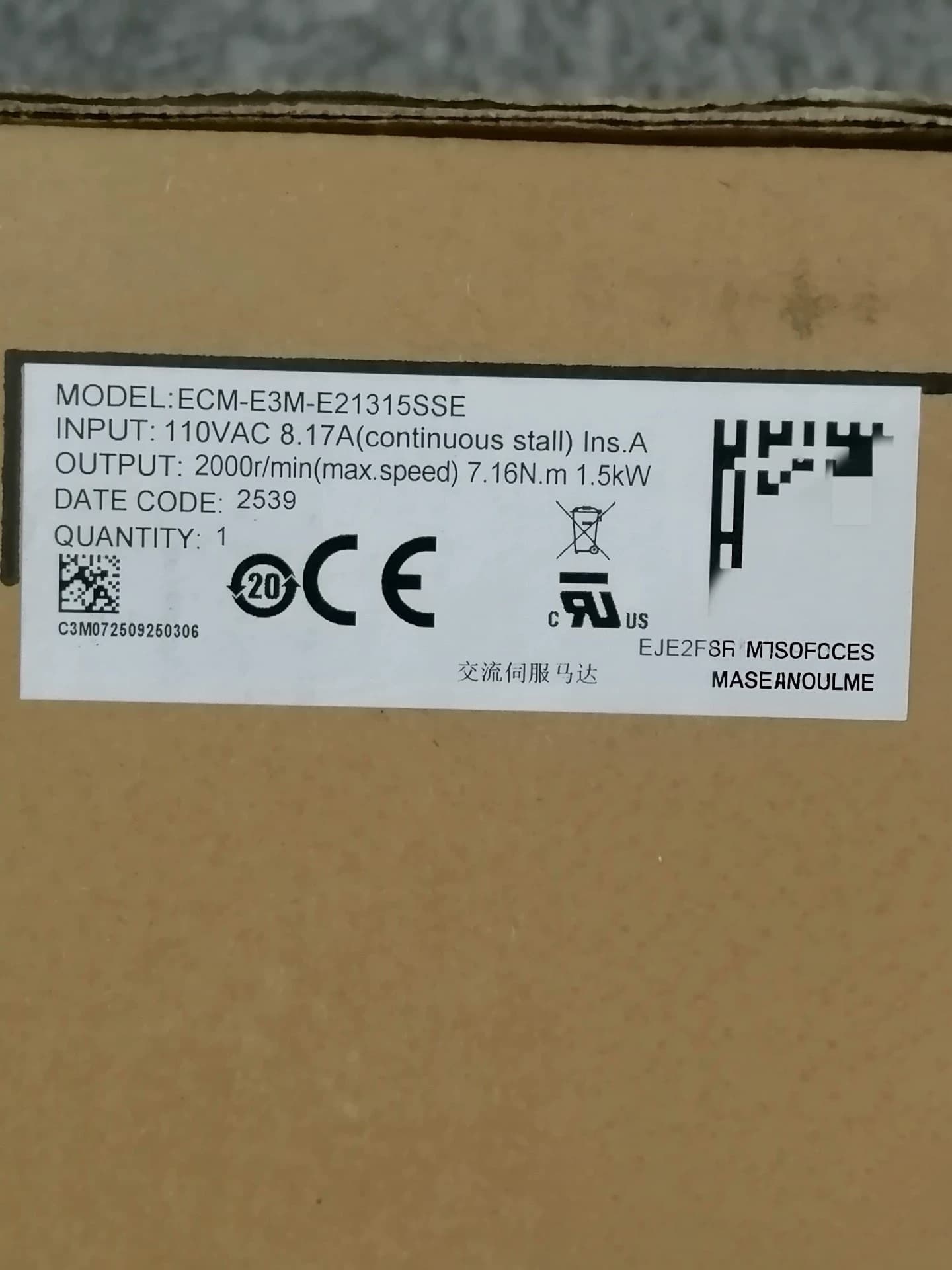 100% ολοκαίνουργιο πρωτότυπο και γνήσιο Delta ECM-E3M-E21315SSE Μετατροπείς συχνότητας Drive Servo Motor
