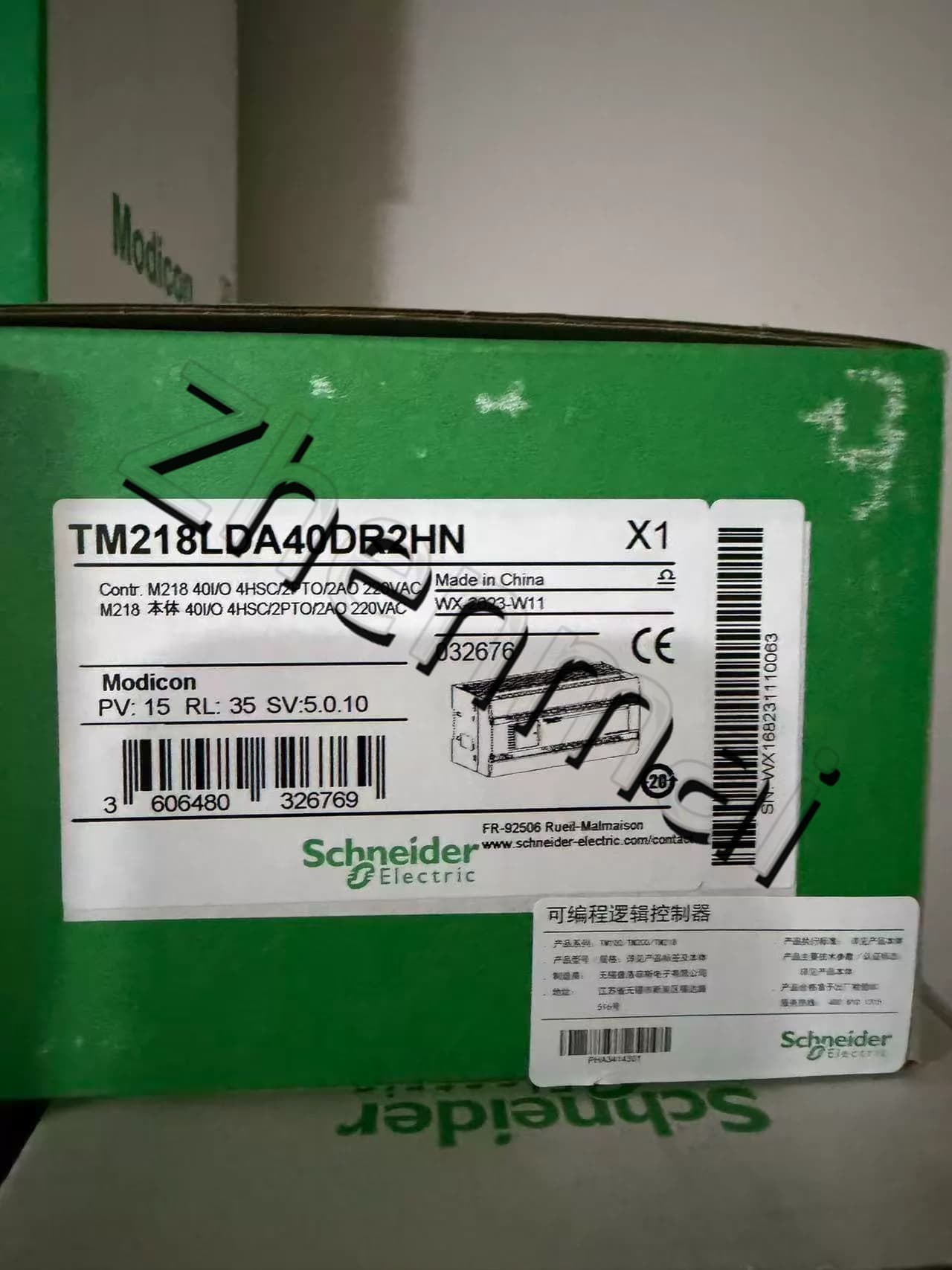 100% ολοκαίνουργιο, γνήσιο και γνήσιο Schneider TM218LDA40DR2HN Μετατροπείς συχνότητας, διακόπτες κυκλώματος, επαφές, προστατευτικές συσκευές