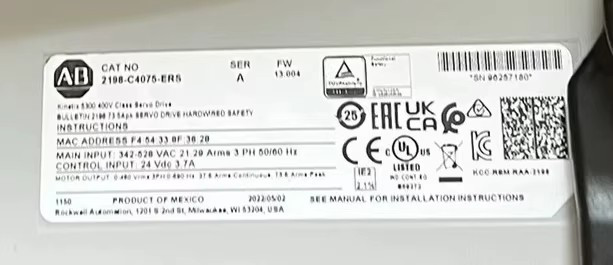 2198-C4075-ERS Kinetix 5300 Servo Drive, ολοκαίνουργιο και γνήσιο Γρήγορη παράδοση