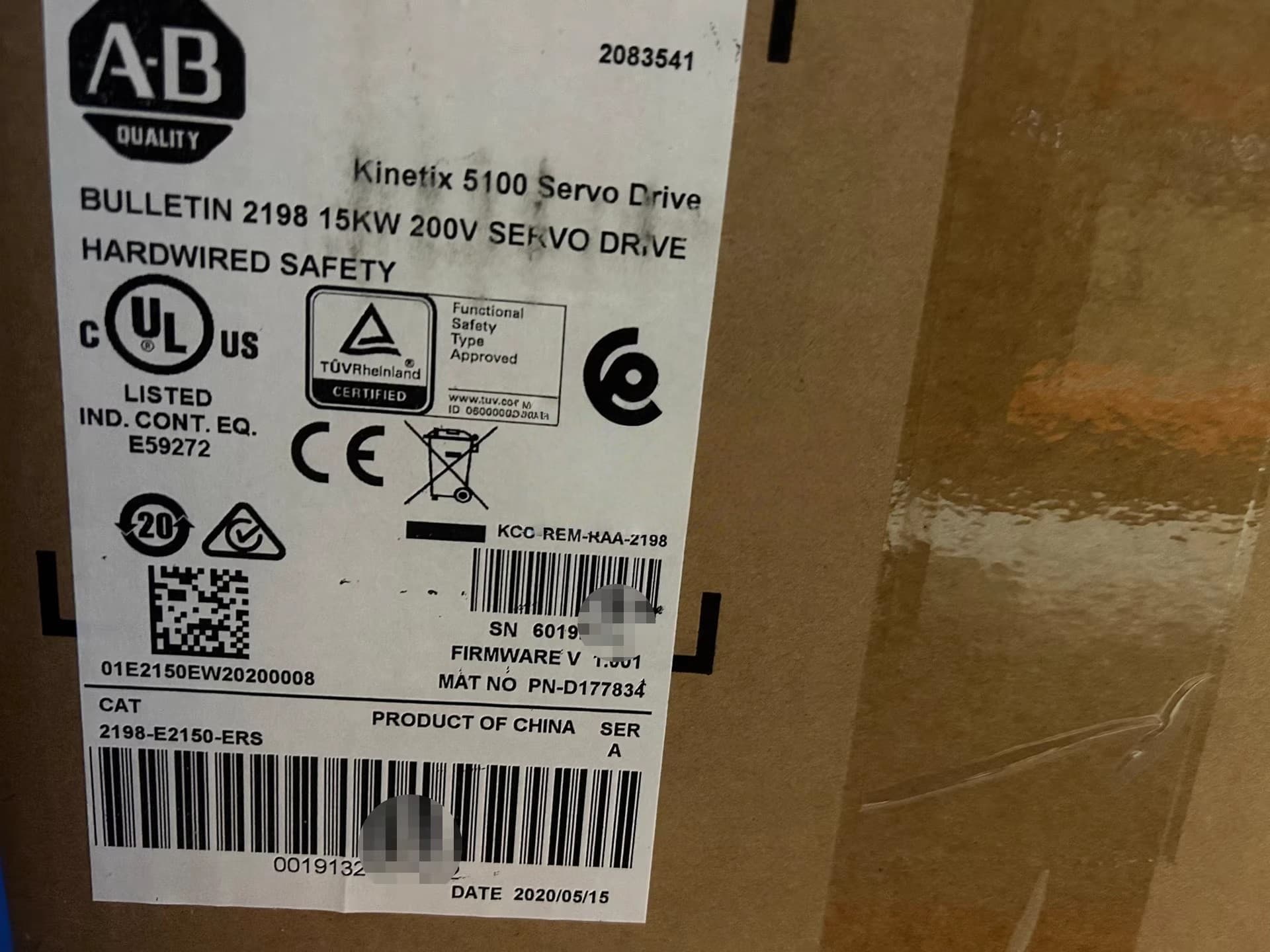2198-E2150-ERS Kinetix 5100 servo, ολοκαίνουργιο και γνήσιο