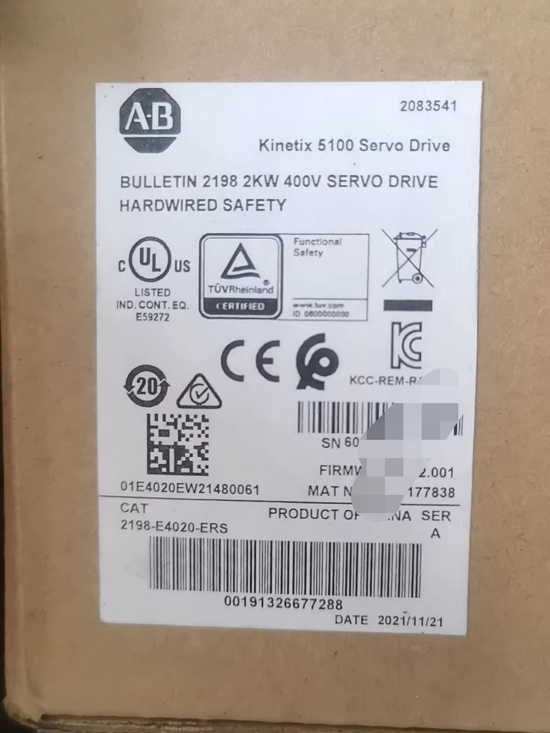 2198-E4020-ERS Kinetix 5100 servo, ολοκαίνουργιο και γνήσιο
