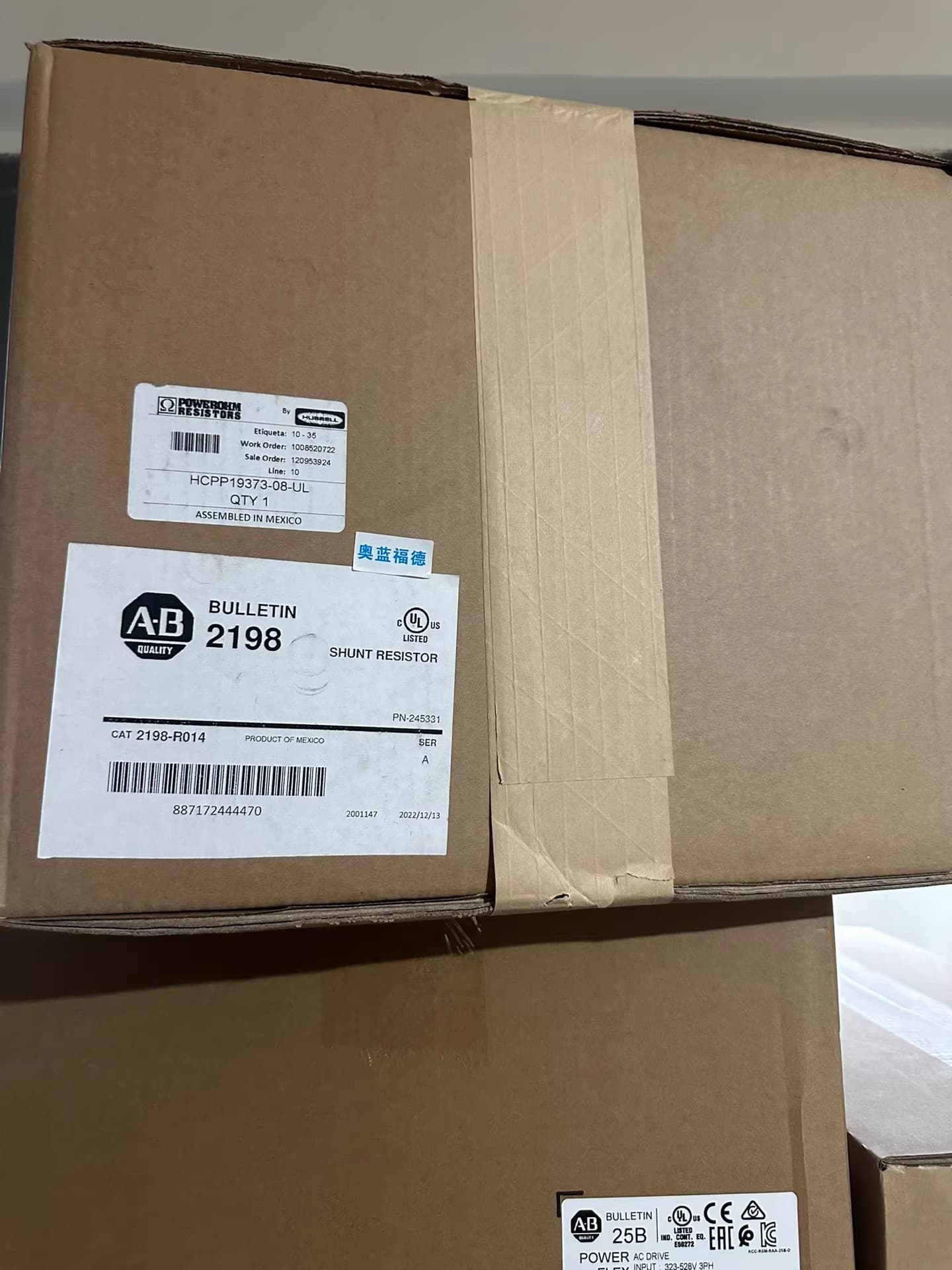 2198-R014 Kinetix 5700 servo, ολοκαίνουργιο και γνήσιο Γρήγορη παράδοση