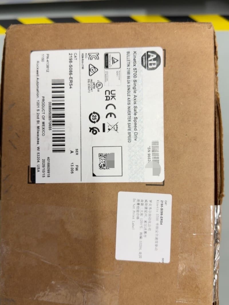 2198-S086-ERS4 Kinetix 5700 servo, ολοκαίνουργιο και γνήσιο