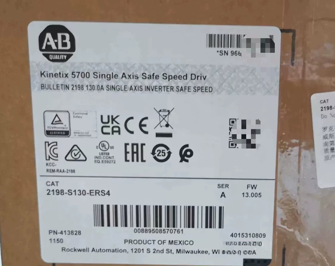 2198-S130-ERS4 Kinetix 5700 servo, ολοκαίνουργιο και γνήσιο