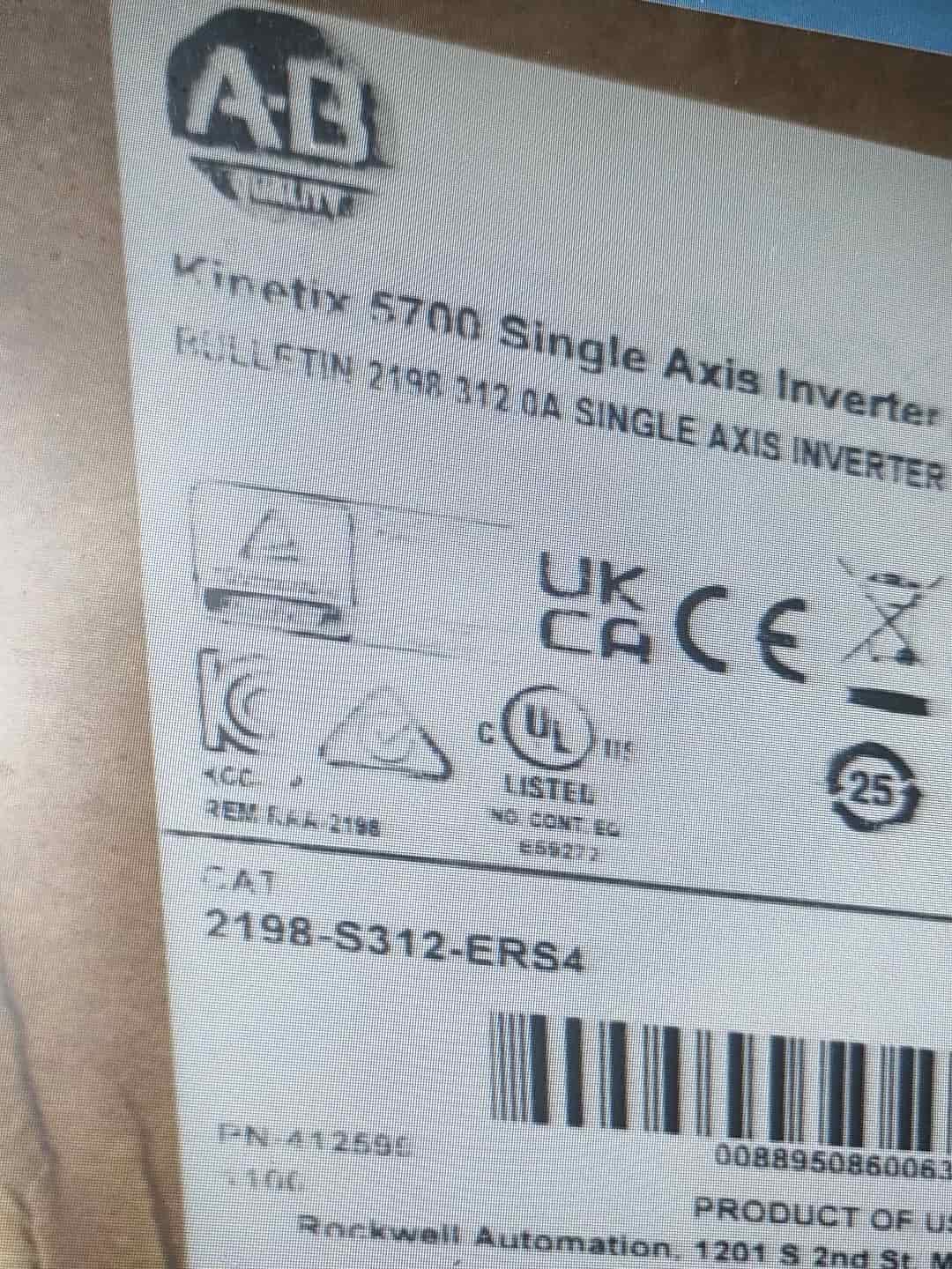 2198-S312-ERS4 Kinetix 5700 servo, ολοκαίνουργιο και γνήσιο