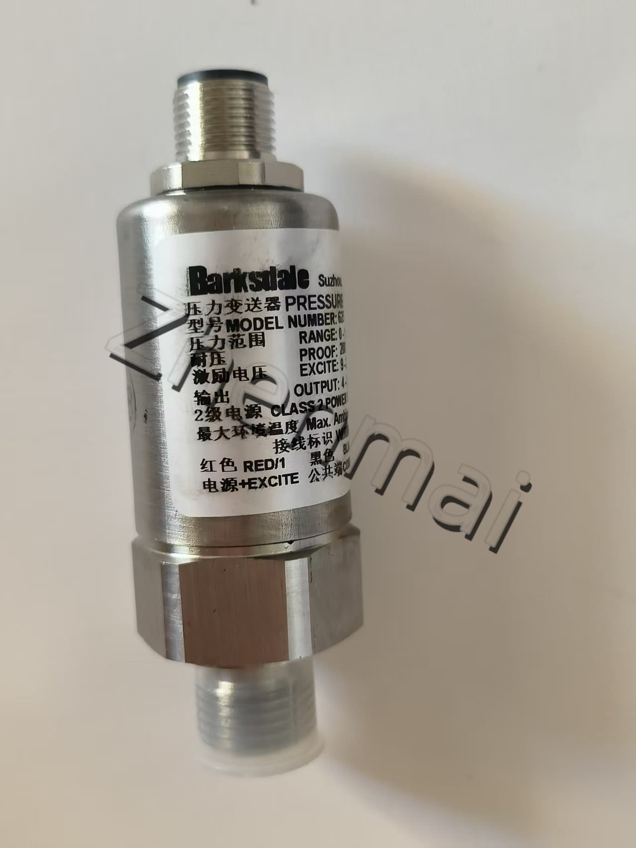 Ολοκαίνουργιο Γνήσιο Barksdale 625T4-11-Z23 Αισθητήρας πίεσης Διακόπτης στάθμης Διακόπτης ροής Διακόπτης πίεσης Γρήγορη αποστολή