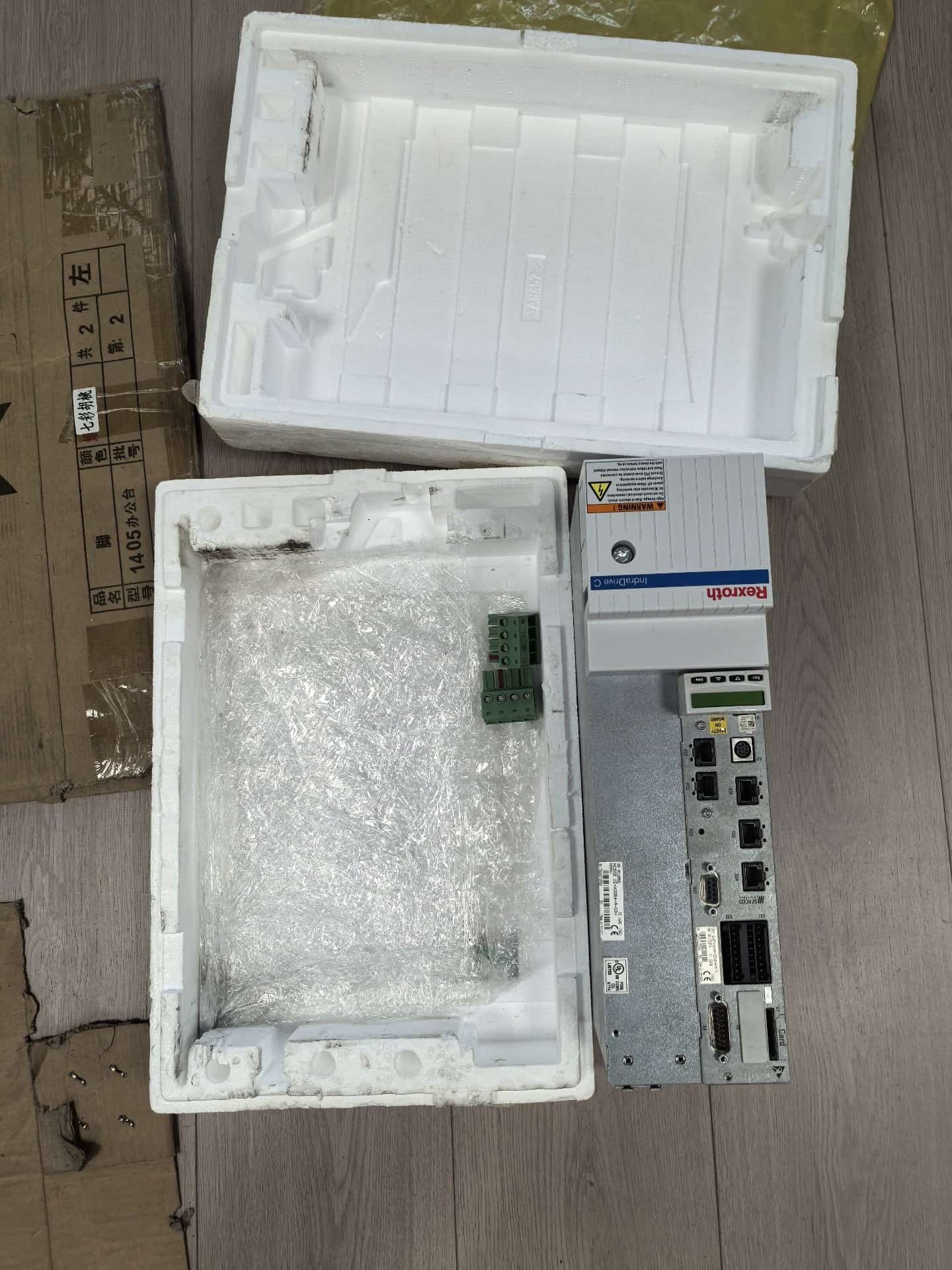 Ολοκαίνουργιο αυθεντικό σερβοκινητήρα Bosch Rexroth HCS02.1E-W0054-A-03-NNNV σερβοκινητήρα Γρήγορη αποστολή