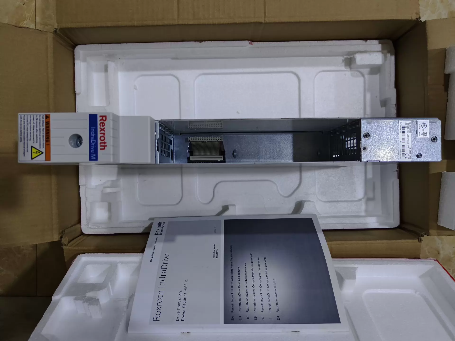 Ολοκαίνουργιο αυθεντικό σερβοκινητήρα Bosch Rexroth HMS01.1N-W0020-A-07-NNNN Γρήγορη αποστολή