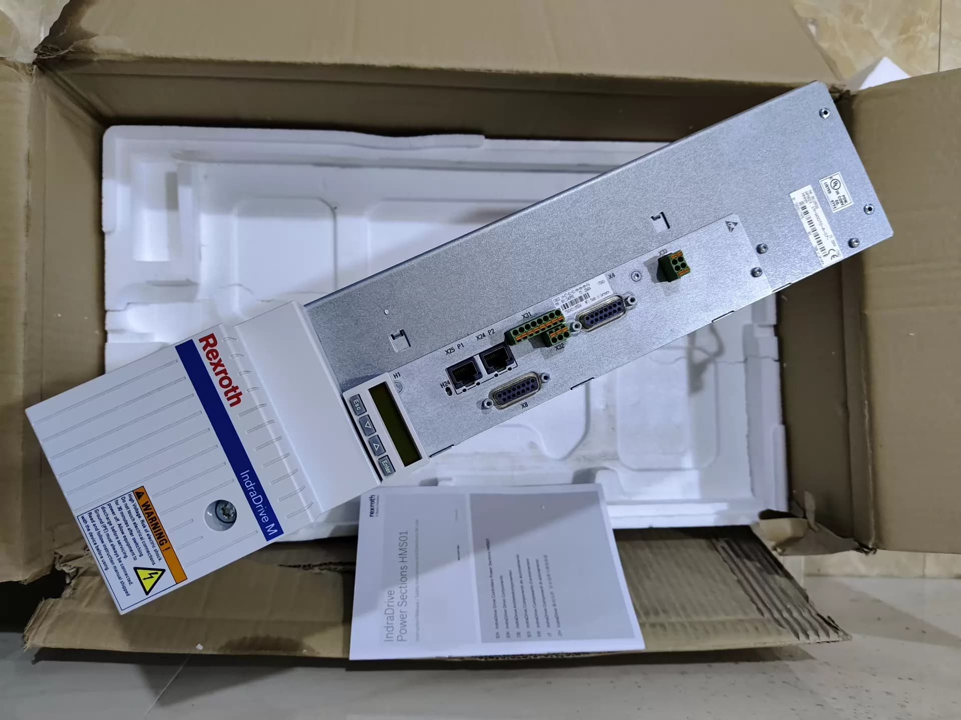 Ολοκαίνουργιο αυθεντικό σερβοκινητήρα Bosch Rexroth HMS01.1N-W0070-A-07-NNNN Γρήγορη αποστολή